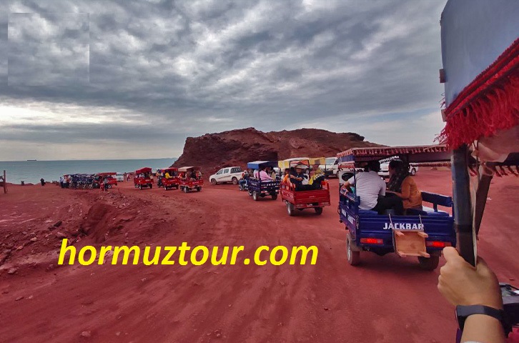تور جزیره هرمز