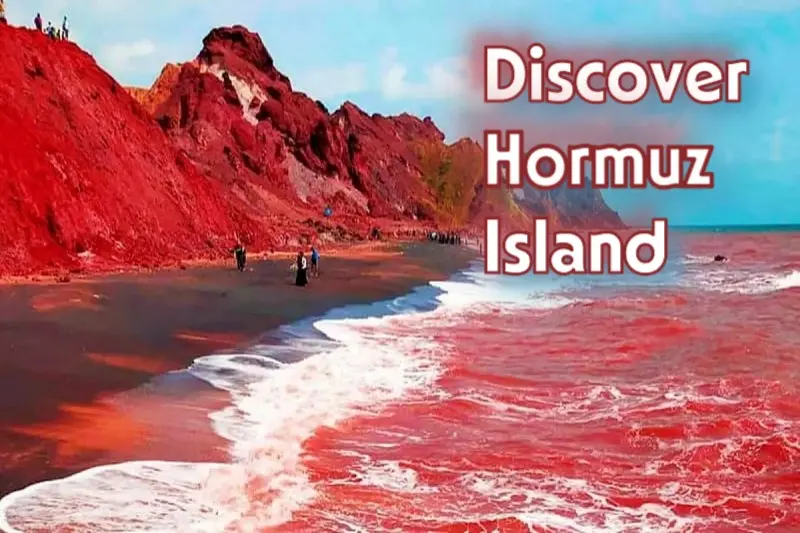 tourism hormuz island persian gulf