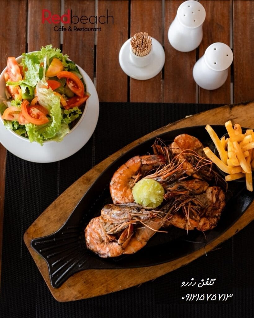 کافه رستوران رد بیچ