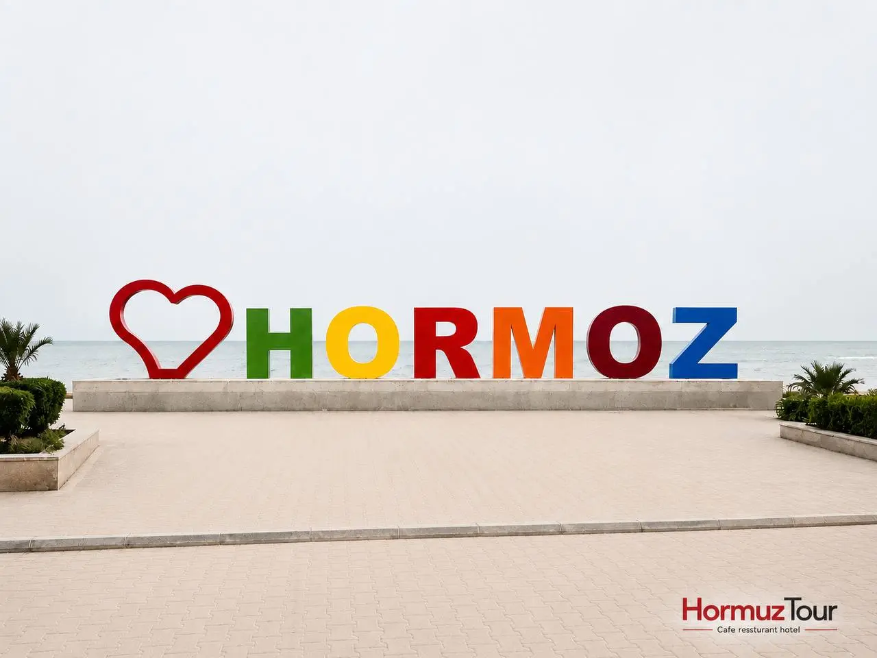 Hormuz Island Symbol
