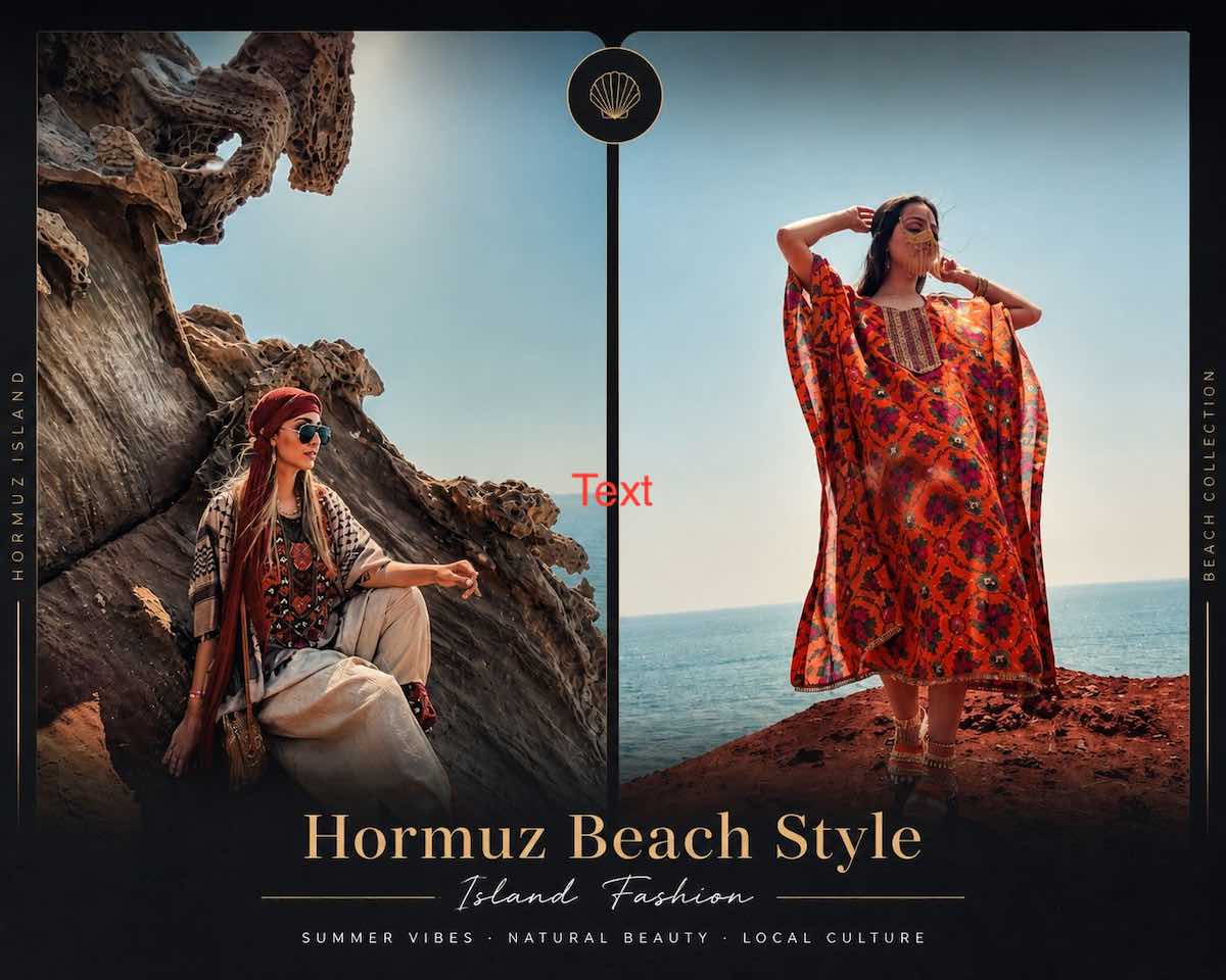 Hormuz beach style fashion